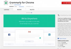 ChromeからOperaに切り替えましたが、二度と戻りません 