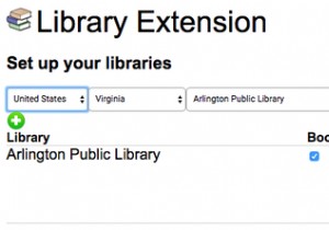 アマゾンの本があなたの地元の図書館で利用可能かどうかを確認する方法 