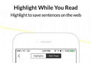 WebもスマホもOK!ハイライトツール「Liner」で読んだ内容を記憶に残す方法