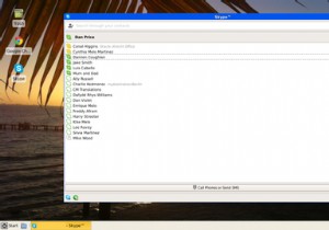 ChromebookにSkypeをインストールする方法：究極のガイド 