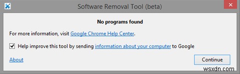 これを最初に行うまで、Chromeをあきらめないでください 