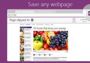 Chrome用OneNoteクリッパーでWebのお気に入りをメモとして保存する 