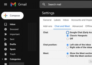 無料のGmailアカウントでチャットとルームを使用できるようになりました 