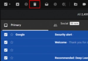 Gmailですべてのメールを削除する方法 