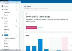 Google Workspaceのメールを既存のWordPressサイトに接続・移行する方法
