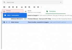 重要なメールをGmailの[プロモーション]タブに入れないようにする方法 