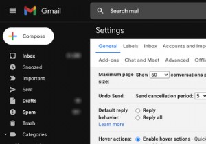 メールの送信を取り消す方法|Gmail・Outlook・Mailbirdの手順を解説