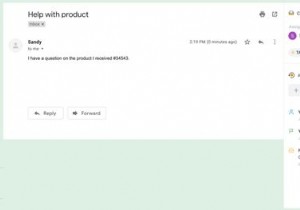 Gmailをこれらのアプリで強力なコラボレーションツールに変える 