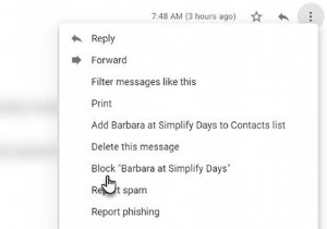Gmailで連絡先をブロックおよびブロック解除する方法 