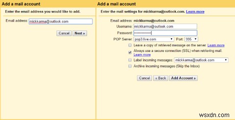 Hotmail SpamforGoodに別れを告げる方法 