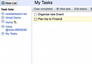 新しいGoogleTasksがToDoリストの管理にどのように役立つか 
