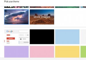 Gmailのテーマ、背景、フォントなどを変更する方法 