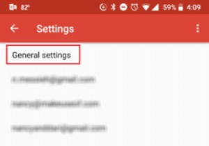 AndroidでGmailのスワイプジェスチャーをカスタマイズまたは無効にする方法 