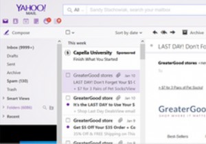 GmailとYahooの新着メール：クラス最高のメールはどれですか？ 