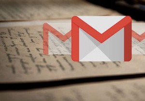 Gmailの初心者ガイド 