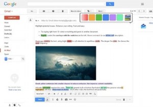 人々が読んで返信するより良いメールを書くための5つのツール 