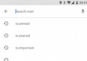 使用する必要があるAndroid用Gmailの9つの隠し機能 