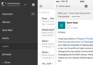 iPhoneでの適切なGmail：4つのGoogleフレンドリーなメールアプリ 