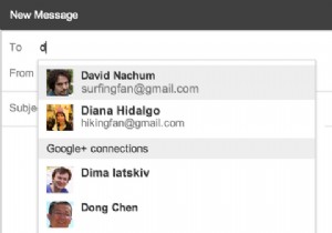 Google+とGmailの連携を徹底解説：知っておきたい全機能とオプトアウト方法