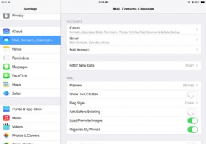 Google Mail、連絡先、カレンダーをiPadに同期するのは簡単ですか。 