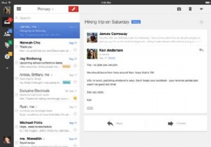 iOS用に更新されたGmailアプリにより、マルチタスクの余地が広がります