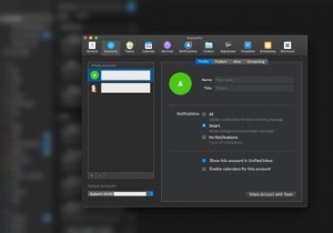 メールクライアント「Spark」の知っておきたい7つの便利機能