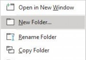 Outlookでメール業務を効率化する10のベストプラクティス
