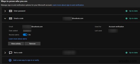 Outlookの電子メールとMicrosoftアカウントを安全に保つための10の秘訣 