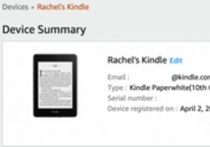 メールでKindleにファイルをすばやく転送する方法 