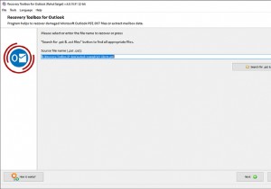 回復ツールボックスを使用してMicrosoftOutlookで破損したPSTおよびOSTファイルを修復する方法 
