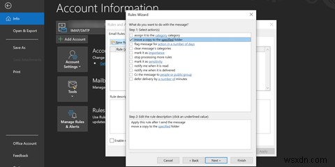 Outlookが送信済みメールのコピーを保存しないようにする方法 