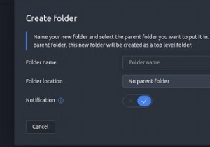 ProtonMailのフォルダとラベルを使ってメールをフィルタリング・整理する方法