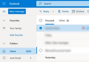 Outlookでメールをアーカイブする方法 