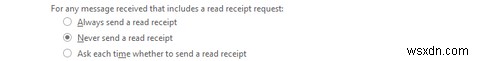 Outlookで開封確認メッセージをオフにする方法 
