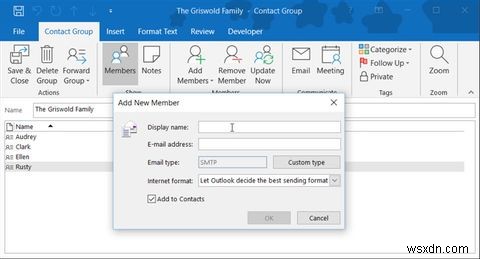 Outlookで電子メールグループと配布リストを作成する方法 