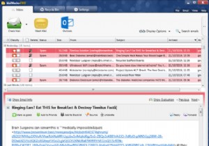 保護を強化するMicrosoftOutlook用の5つのスパム対策フィルター 
