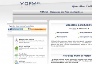 YOPmailを使用して一時的なメールアドレスをすばやく作成する方法 