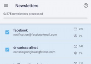 良いメールマガジンを管理し、迷惑メールの購読を解除するための5つのアプリ 