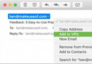 4MacMailの生産性に関するヒントすべての専門家が知っておくべき 