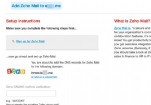 ZohoMailを使用してドメインで無料でメールを設定する方法 