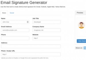 あなたのメールをポップにするための5つの最高の電子メール署名ジェネレータ 