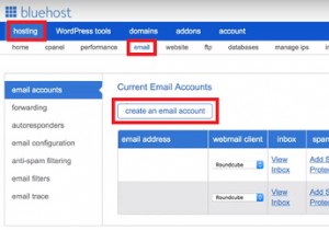 BluehostWebメール電子メールアカウントを設定する方法 