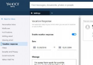 Yahooメールで不在時の自動返信を設定する方法