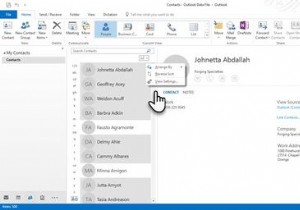Outlookのメールマージ機能でパーソナライズされた一括メールを送信する方法