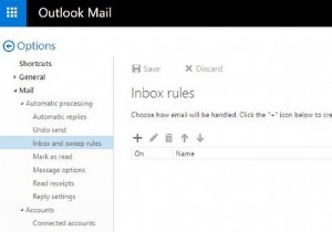 Outlook.comの「勝手にメール転送」に要注意！不正な転送ルールを見つけて無効化する方法