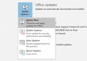 Microsoft Outlookのよくある問題を解決する7つの対処法