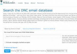 ウィキリークスが民主党大会に暗雲――流出したDNCメールにあなたの個人情報は含まれていたのか？