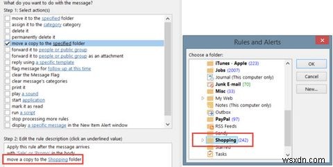 Outlookのルールでメールの受信トレイを管理できるようにする 