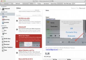 タスク指向のEメールアプリメールパイロットがMacOSXに到着 