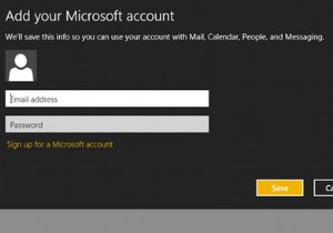 Windows 8のメールアプリを設定する方法と、よくあるトラブルの解決策まとめ
